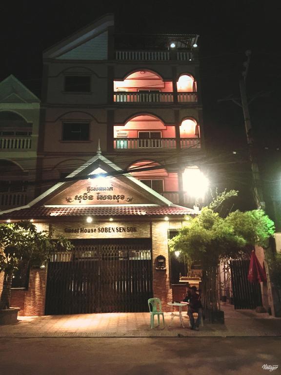 Soben Sensok Guesthouse Phnom Penh Bagian luar foto