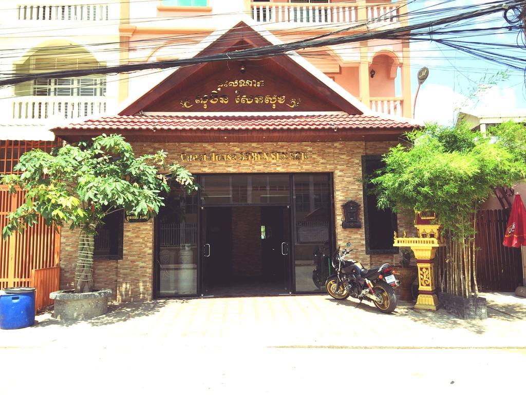 Soben Sensok Guesthouse Phnom Penh Bagian luar foto